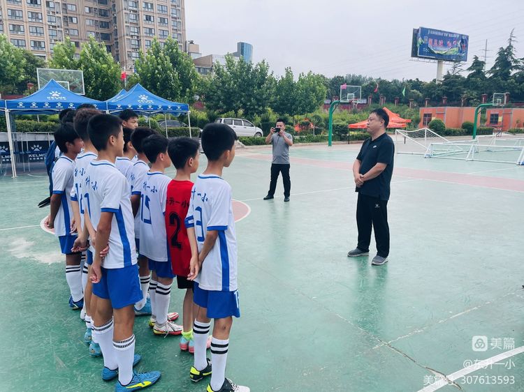 东升一小省长杯,东升一小2022年省长杯比赛