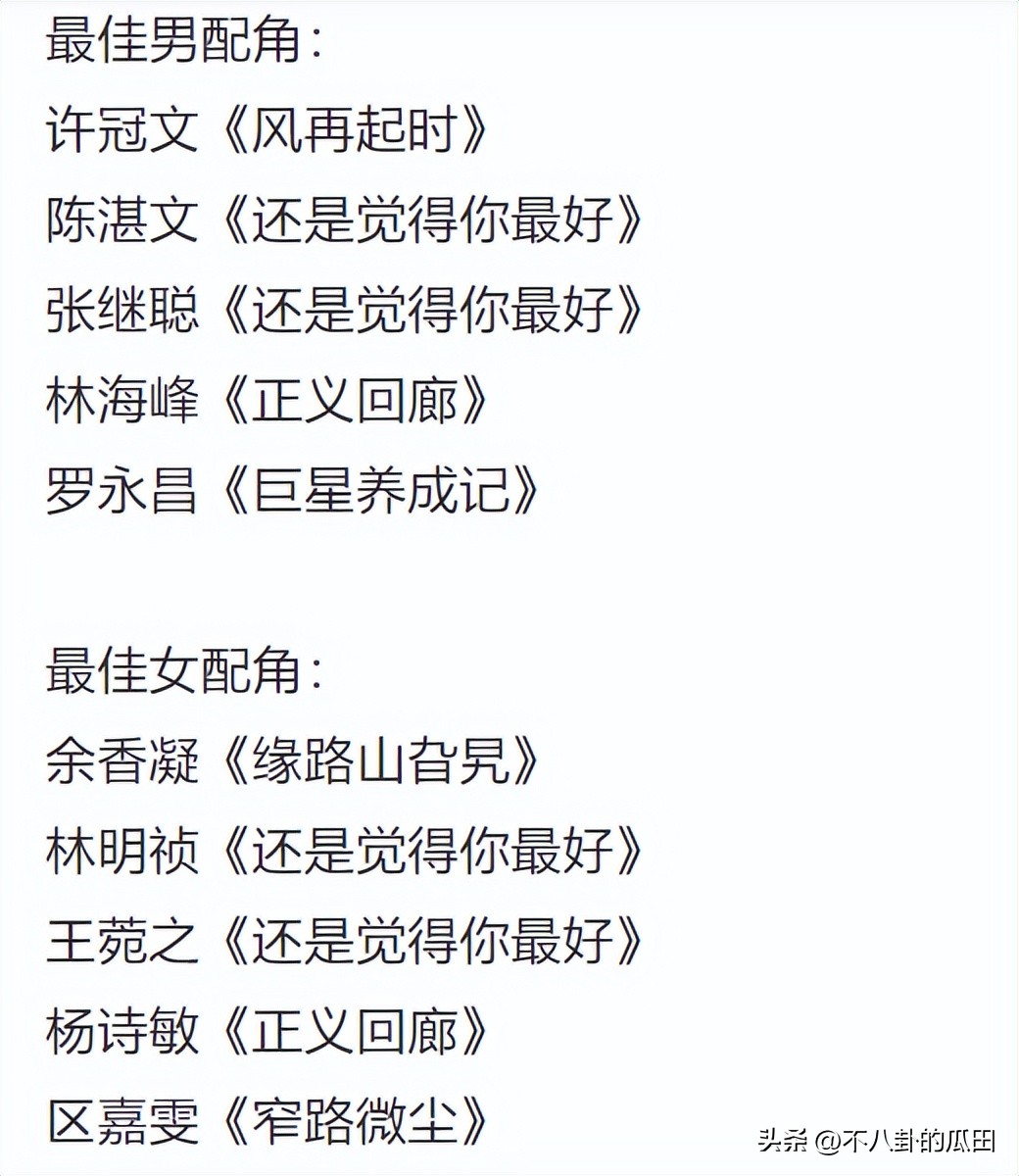 明星被外国人歧视,明星在国外被歧视