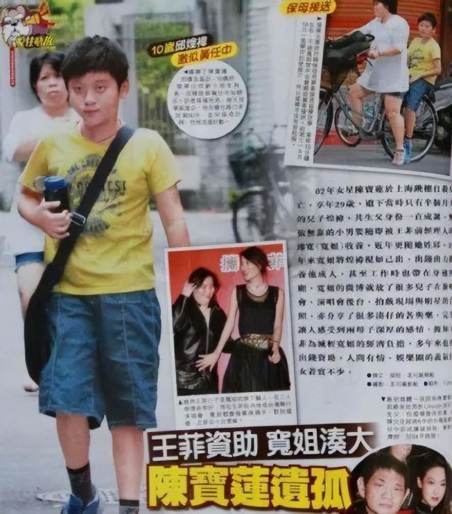 抑郁症跳楼致死的明星,8位因跳楼身亡去世的明星