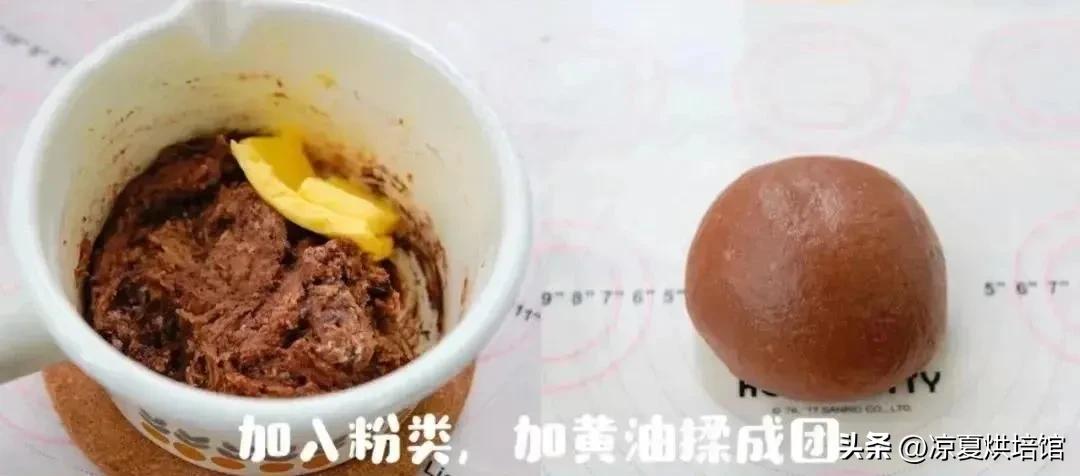 小朋友哭着闹着都要买的可可小熊麻薯包，成本仅需几块钱！