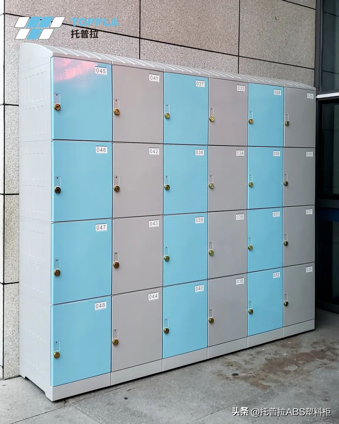 运动场储物柜,运动场收纳柜