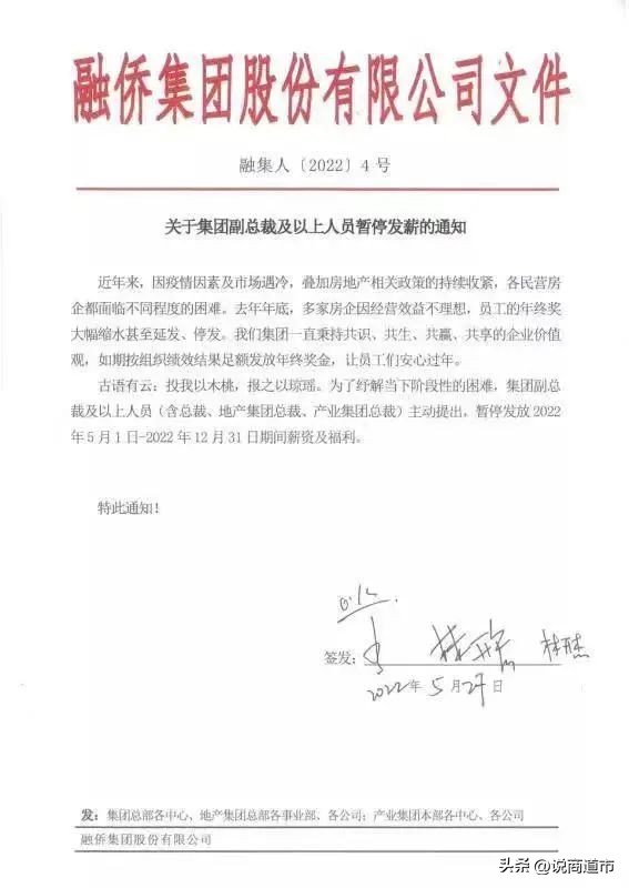 暴裂无声有反转吗,暴裂无声和烈日灼心