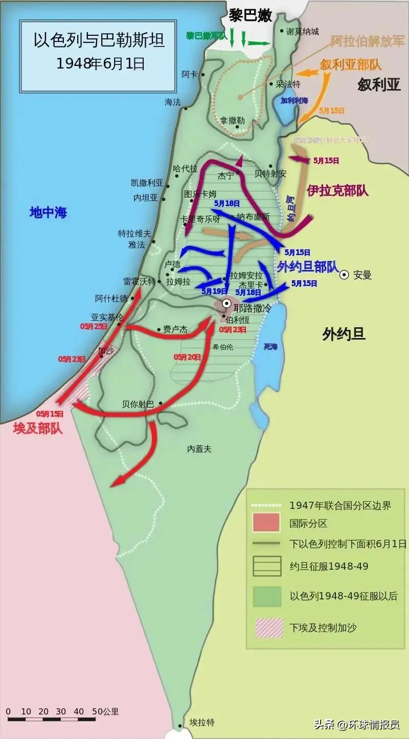 犹太人也不团结吗,以色列人如何看待犹太人