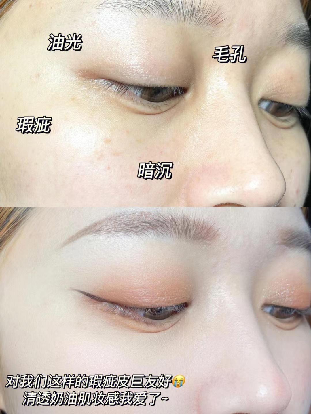 遮瑕美宝莲色号,美宝莲遮瑕持久不脱妆