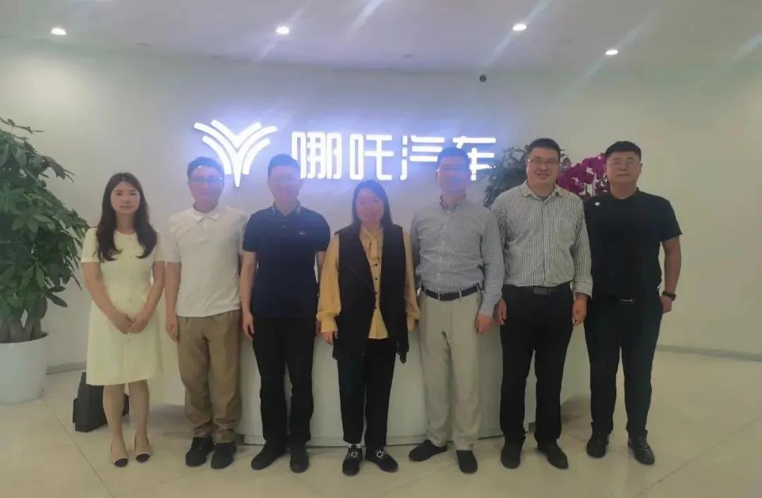 湖北哪吒新能源汽车,哪吒汽车襄阳