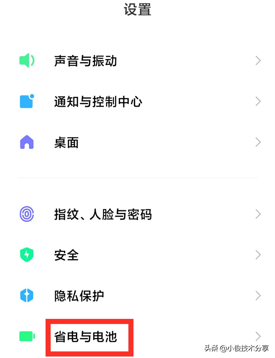 不打开微信就看不到新消息,微信不提示新消息怎么办