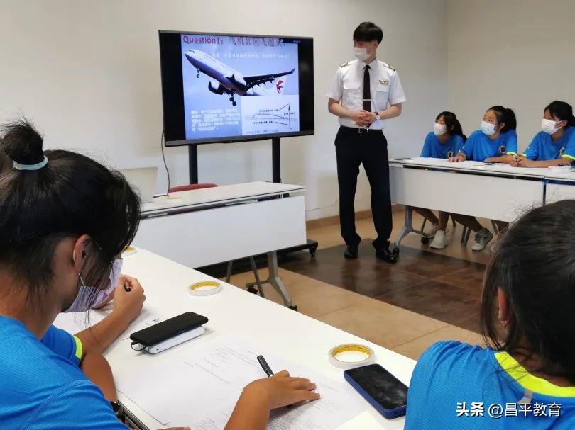 这个暑假,小小足球再叙京蒙情