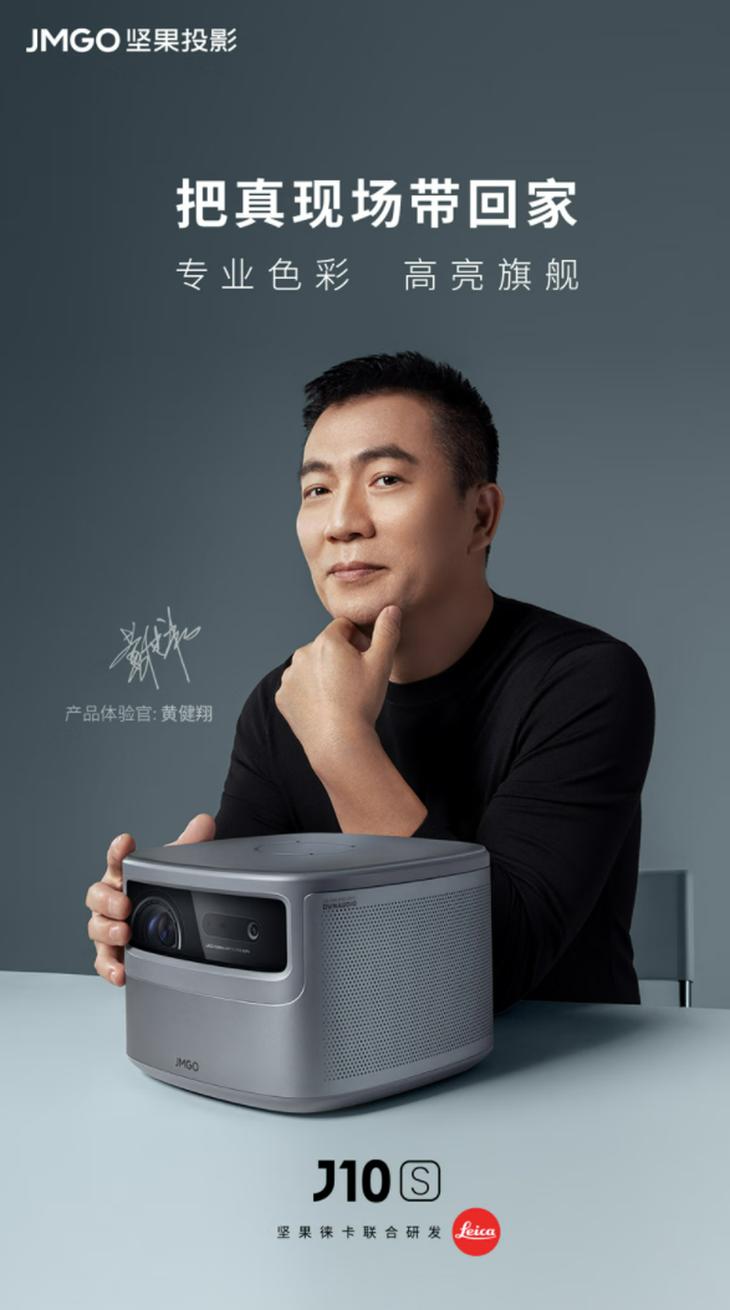 京东电脑数码节推荐,京东数码电脑视频