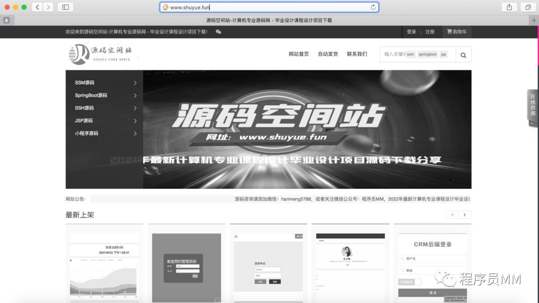 app变白色怎么恢复,app黑白页面多久恢复彩色