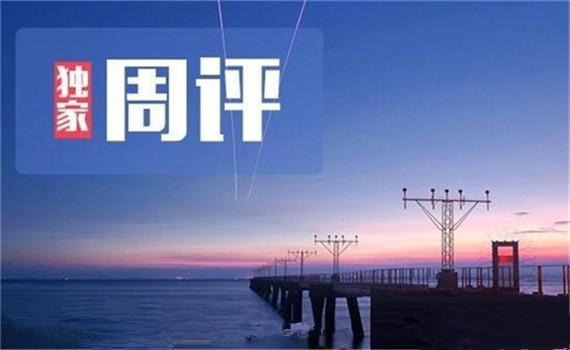 金荣黄金原油,金荣谈黄金行情