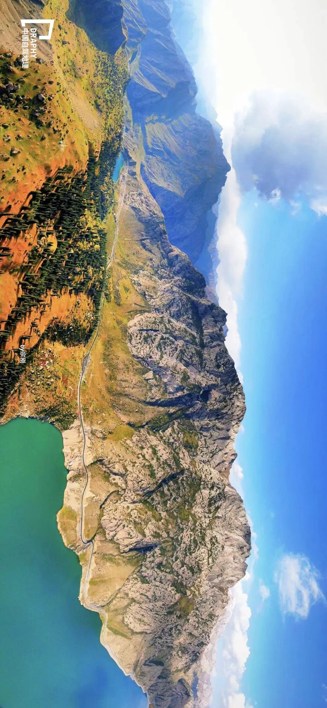 国内自驾最美10条景观大道,中国最美景观大道自驾