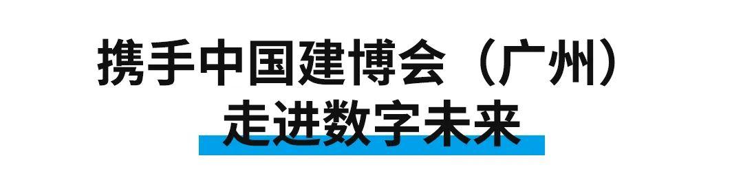 问潮·智能——鸿雁：打造硬核智能面板，成就“智简生活专家”