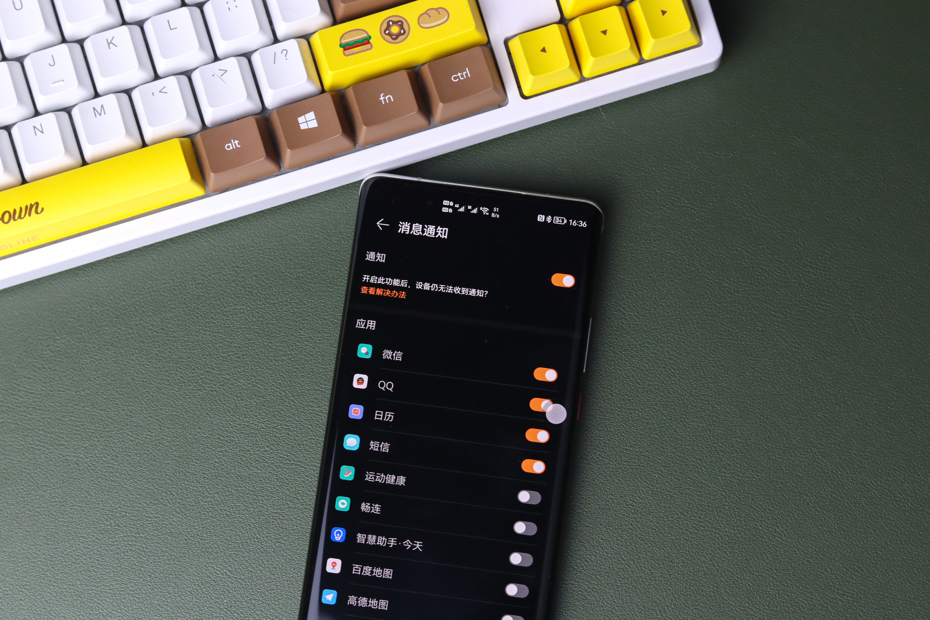 佳明 smart 5 (佳明的smart5)