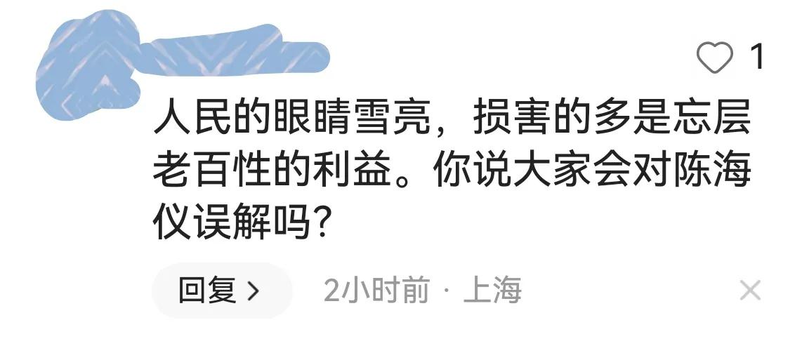 电动车新规引争议官方回应,电动车新规引争议人民日报