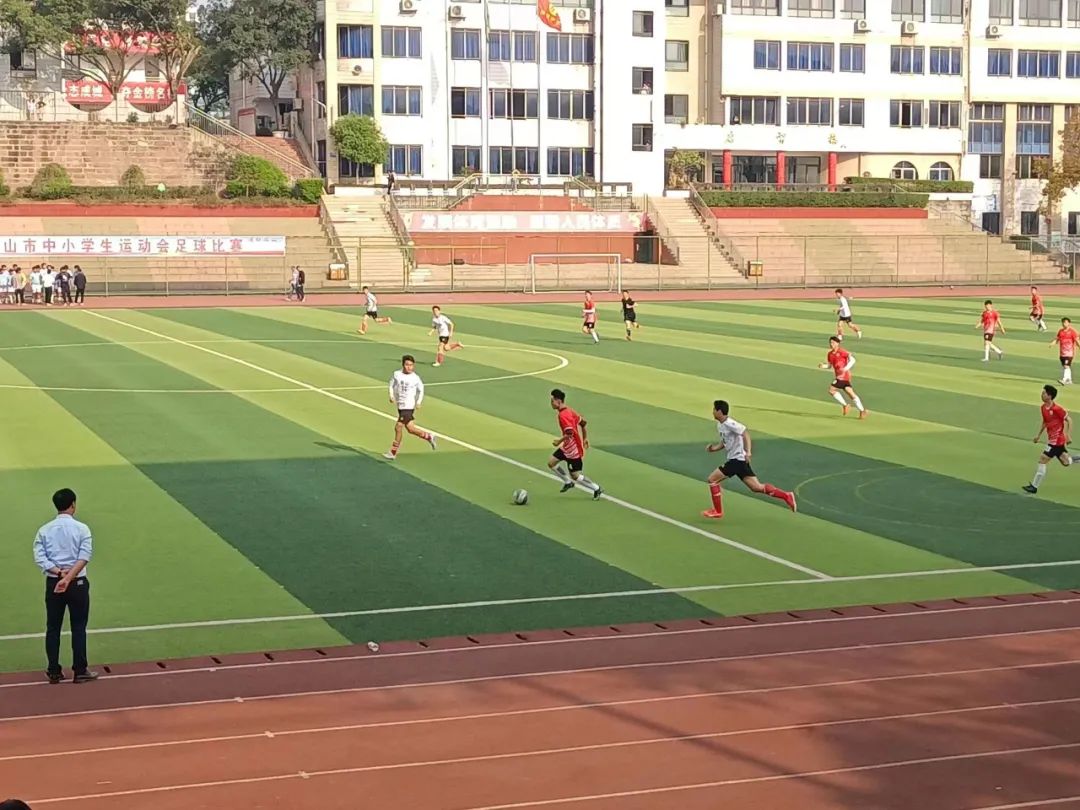 眉山中学足球联赛,洪雅学校足球联赛