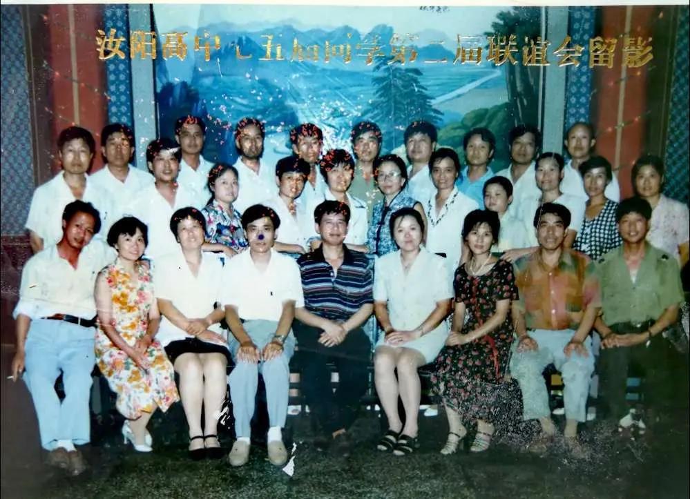 春节了写给老同学的一封信,致老同学们的一封信