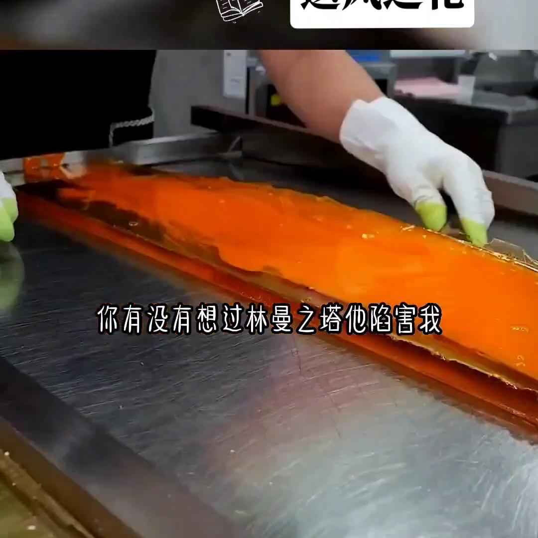 送风之花@DOU+小助手