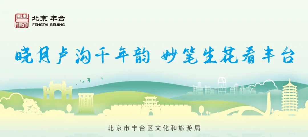 南苑森林湿地公园预约,南苑森林湿地公园团购