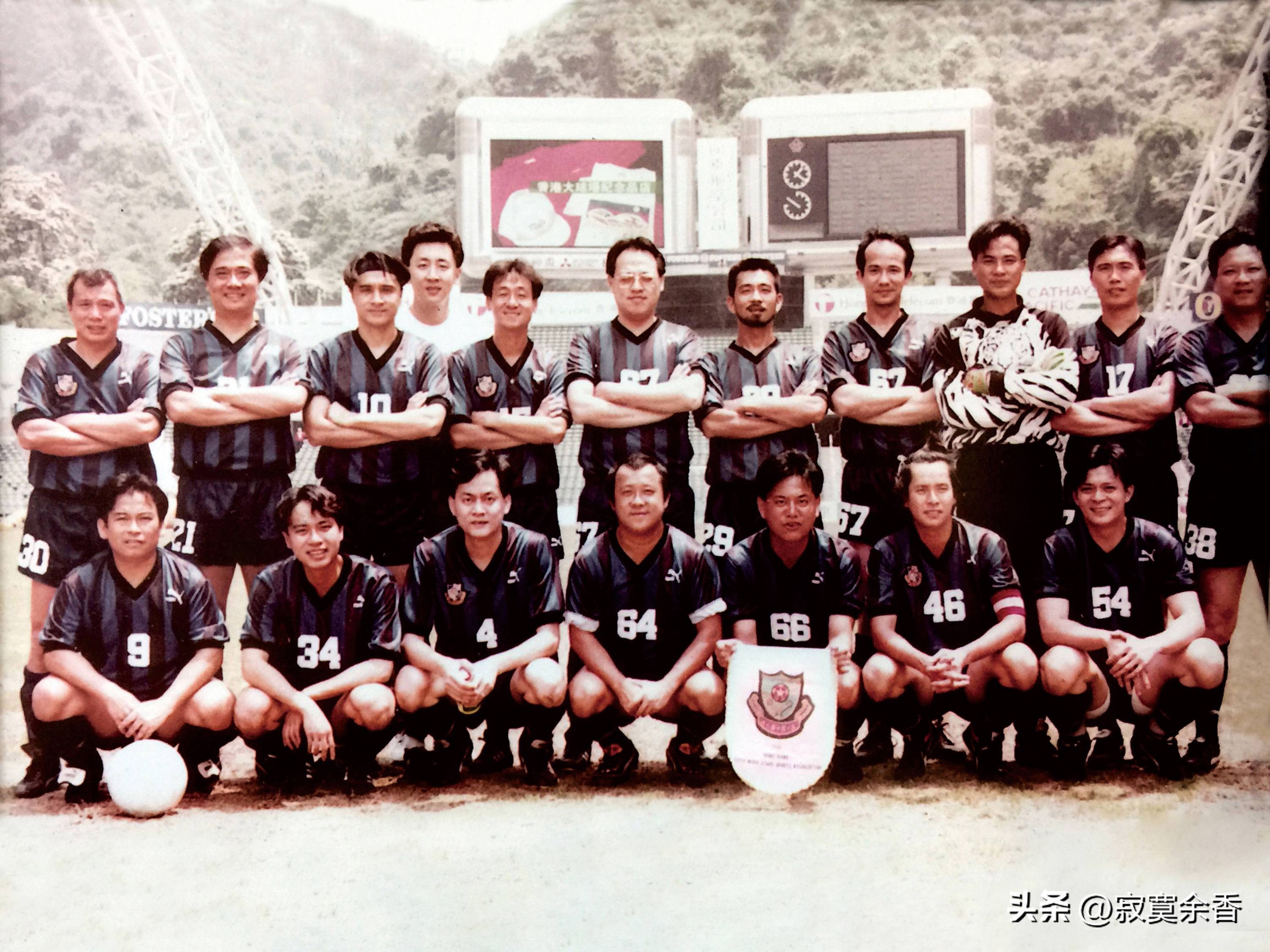 上个世纪80年代的香港明星足球队,八十年代中国足球队对香港队战绩