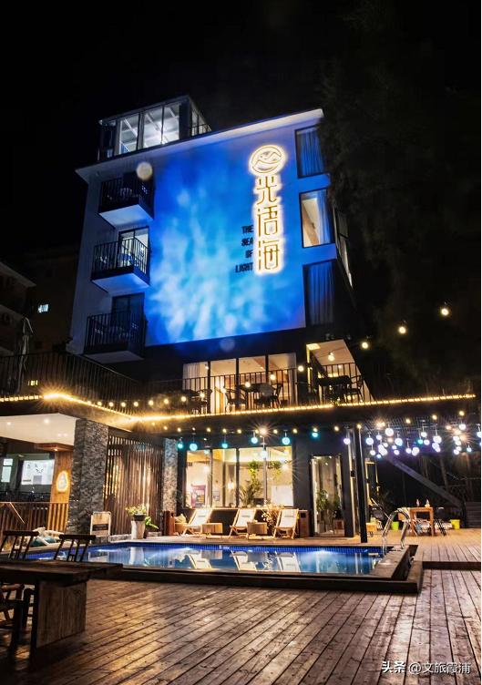 霞浦寻光艺术海景民宿,霞浦汐江月海景民宿