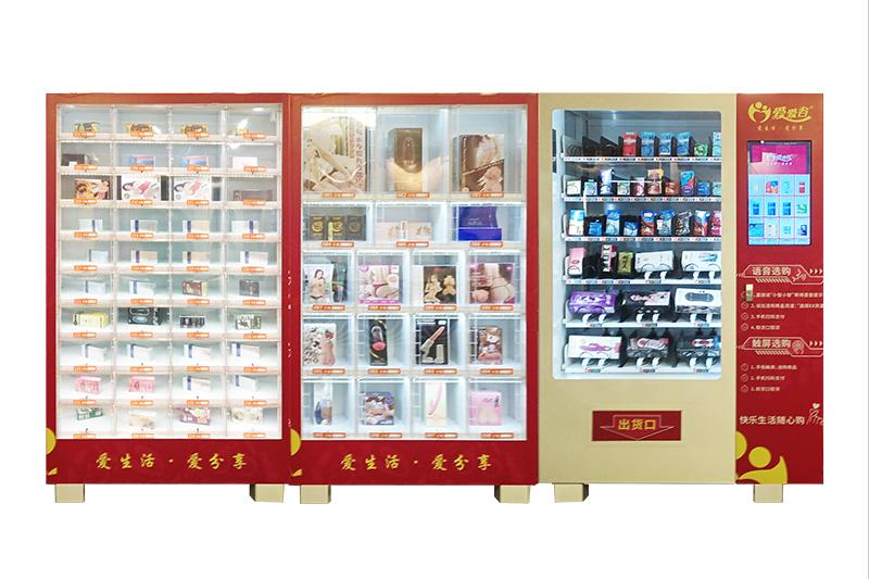 24小时成人无人售货机赚钱吗,自助无人售货机如何盈利