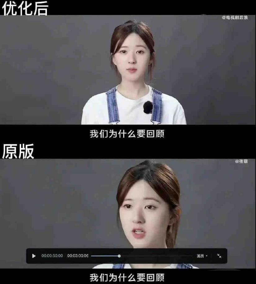 拍戏逐帧修脸,逐帧视频剪辑抠图换背景