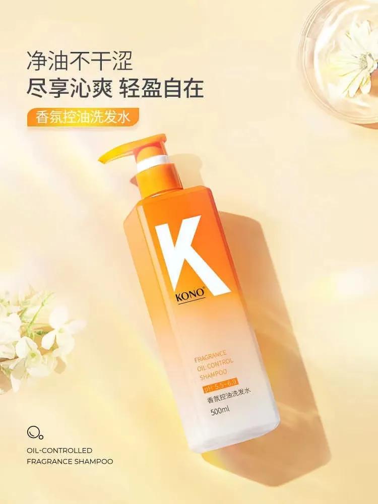 好的洗发水和一般的洗发水的区别,洗发水到底哪种好