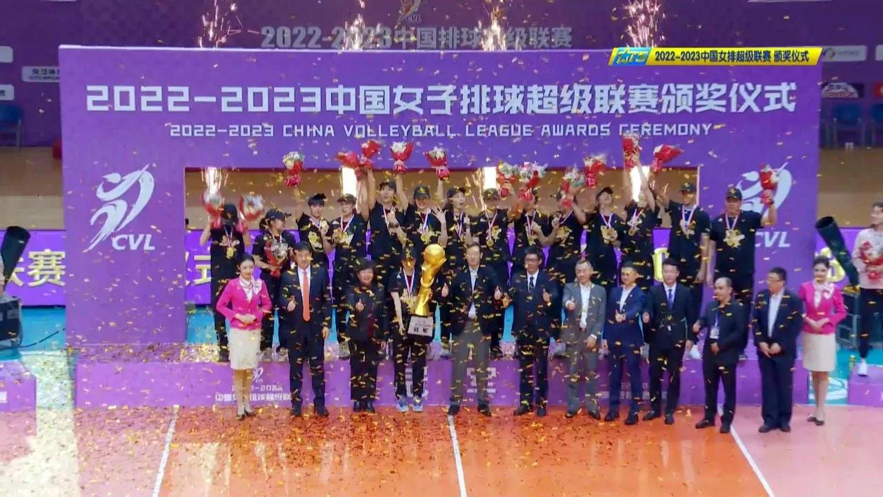 天津女排联赛夺冠20周年纪念活动,天津女排十冠王的历程