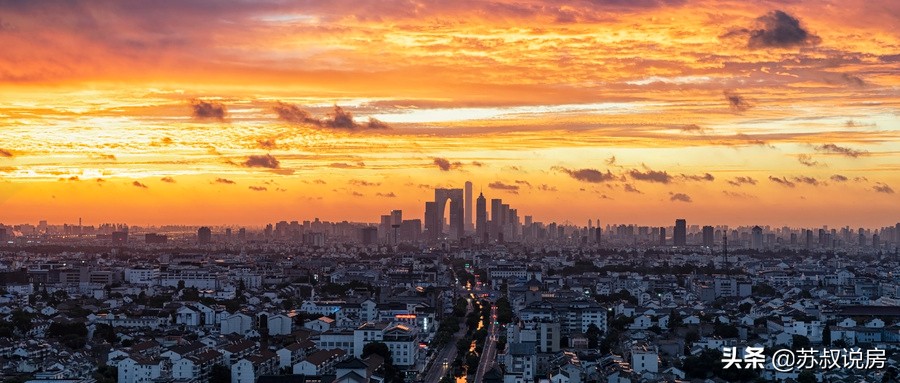 苏州刚需现在买房合适吗,苏州刚需买二手房