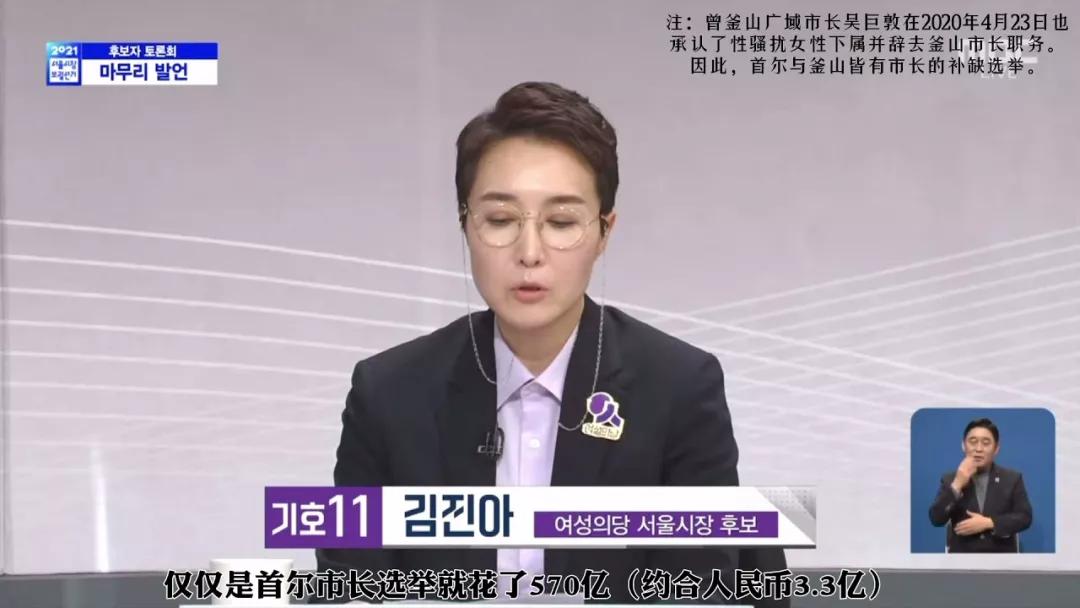 麦当劳拿捏手势韩国,韩国人讨厌的手势麦当劳