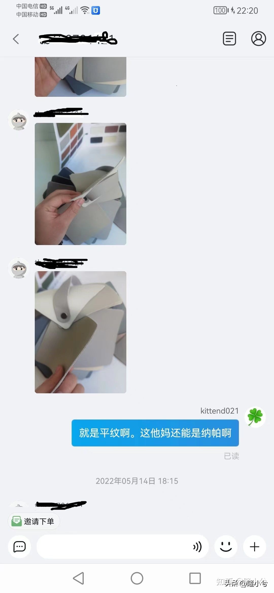 网上5千元的真皮沙发质量靠谱吗,奥左真皮沙发质量怎么样