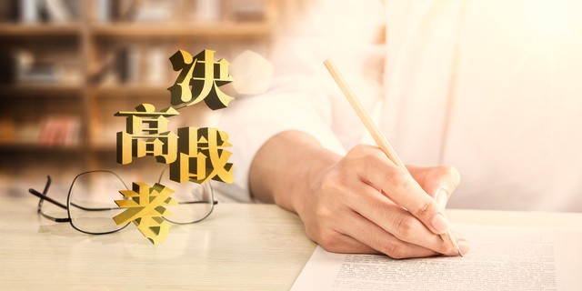 常被忽视的往往最基础的东西,被忽略的吉祥物