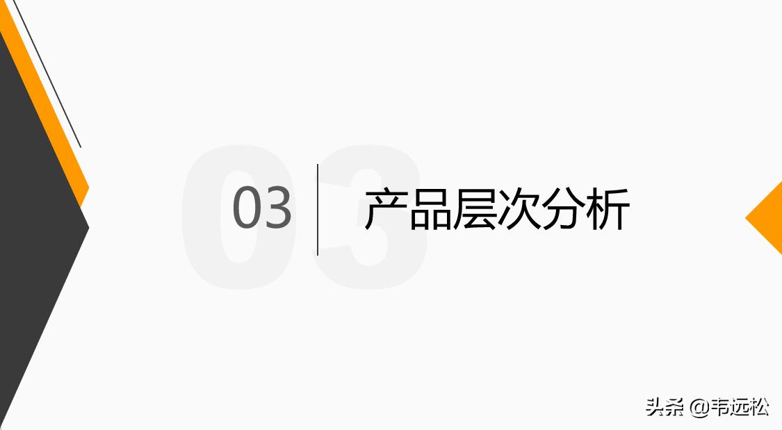 雷军小米公司营销策略,小米的商业思路雷军