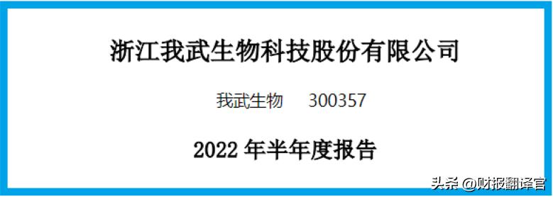 国内脱敏药企业,中国专注脱敏药龙头是谁