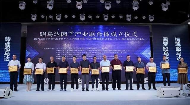 赤峰乡村振兴,赤峰市乡村振兴最新动态