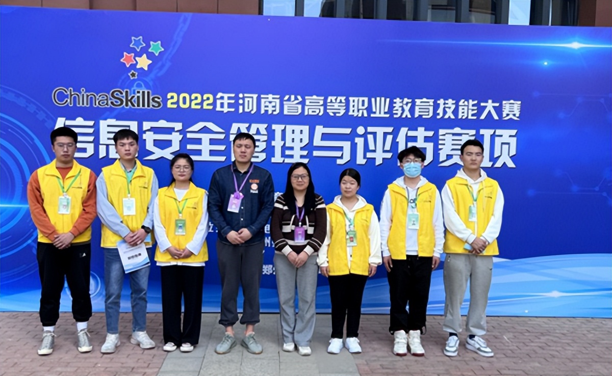 郑州财税金融职业学院开设专业,郑州财税金融职业学院有什么专业