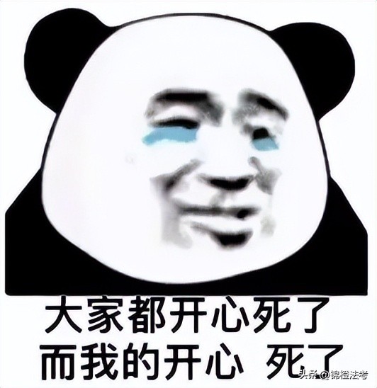 罗翔与柏浪涛哪个更适合法考小白,法考讲刑法刘凤科和罗翔哪个好