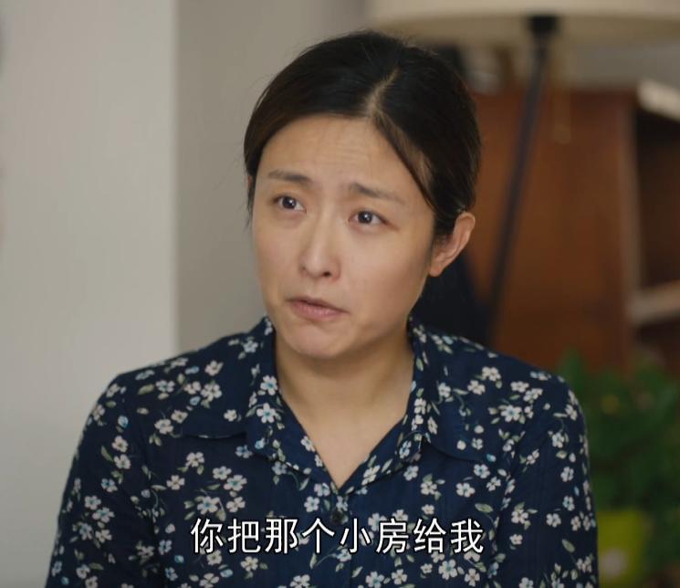 人世间于虹和郑娟的关系,人世间于虹怎么向郑娟要房子的