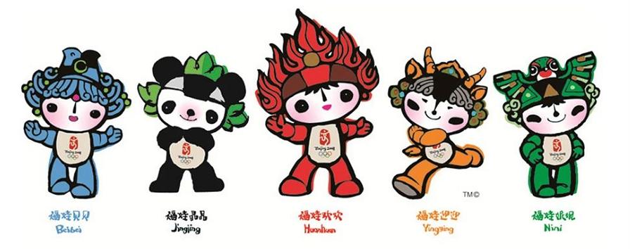 adidas联名韩美林,韩美林阿迪达斯boost