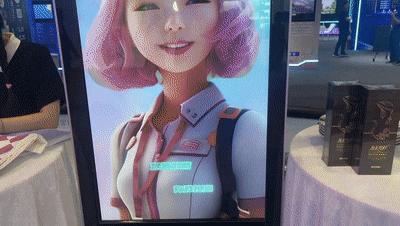 4分钟带你参观耗资240亿,30秒带你逛展厅