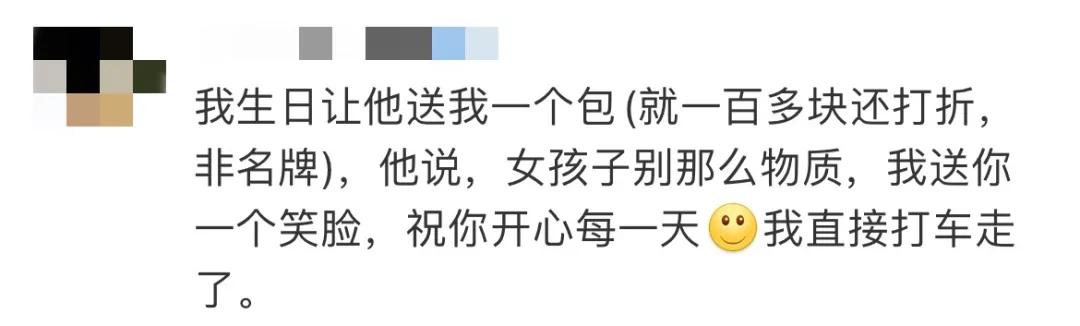 六周年拉菲草价钱,六周年拉菲草是好的吗