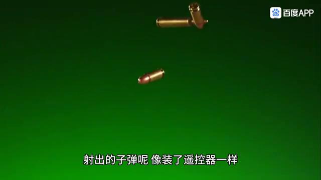 弹珠转弯的原理,现实中子弹能拐弯儿吗