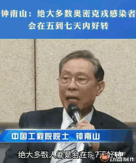 印度全球最大无专利药出口,印度制造仿制药品