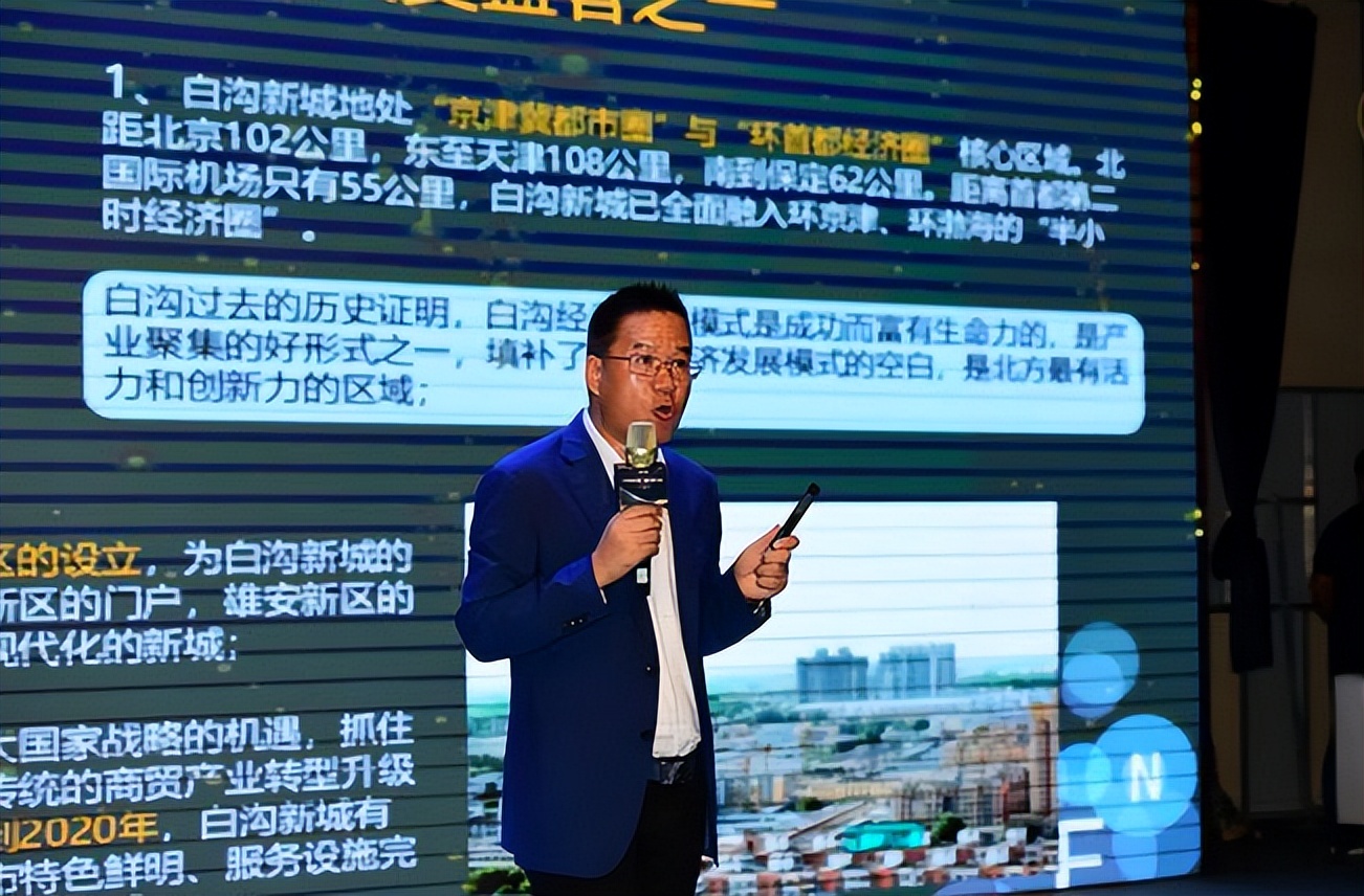 白沟新城24小时核酸检测点 (白沟核酸检测多长时间出结果)