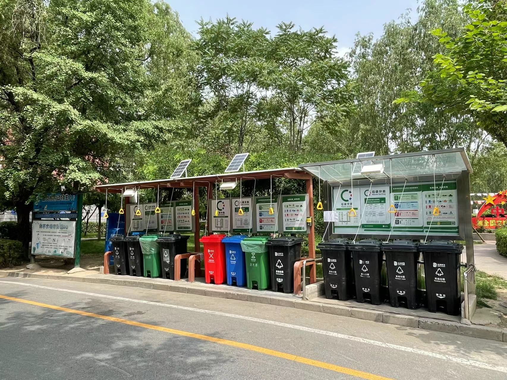 车上被扔垃圾怎么处理,每天丢掉的垃圾怎么处理