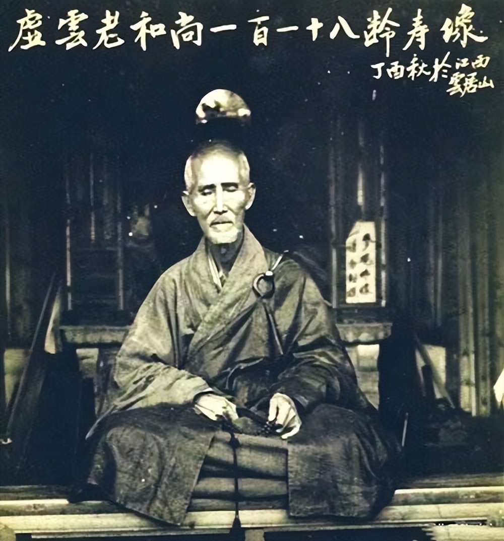 反思出离汉传佛教现象,浅谈太虚大师的改革,探讨学佛者修行之路