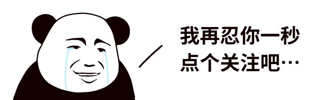 幽默风趣的俏皮句子句句都是笑点,六年级小品碰瓷幽默风趣笑点极高