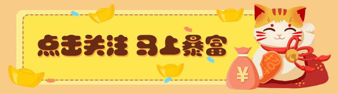 中国生肖文化知识大全,中国生肖文化的起源