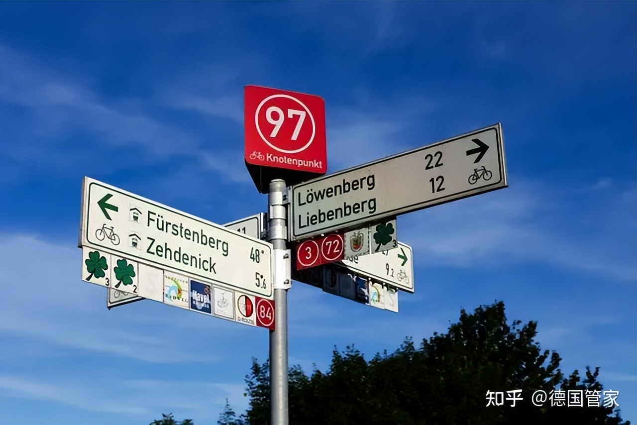 移民德国开什么公司,德国移民吃香职业