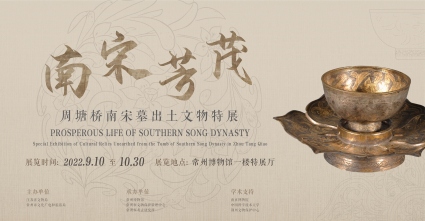 常州何以出现一股“常博热”？